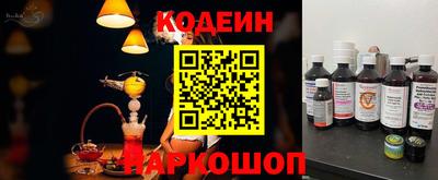 ALPHA PVP Гатчина