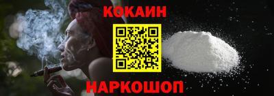 Альфа ПВП Аргун