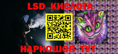 a pvp Апрелевка