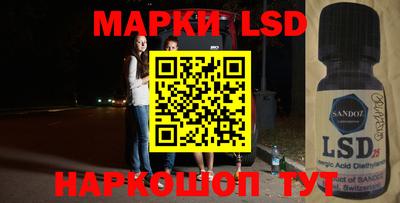 a pvp Апрелевка