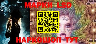 дживик Пенза