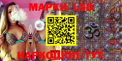 Альфа ПВП Аргун