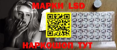 кокаин премиум Апшеронск