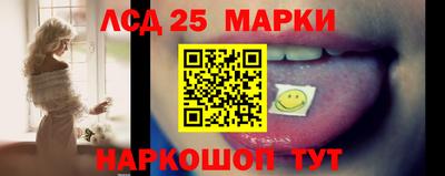 кокаин премиум Апшеронск
