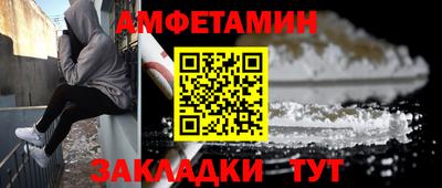 Альфа ПВП Аргун