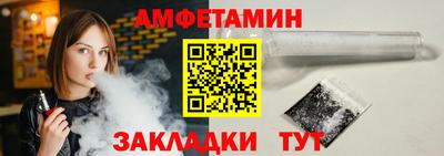Альфа ПВП Аргун
