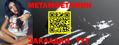 a pvp Апрелевка