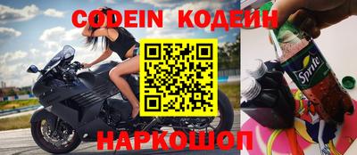 a pvp Апрелевка