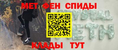 наркотики Гай