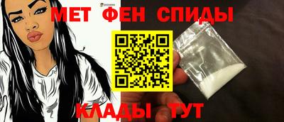 кокаин премиум Апшеронск
