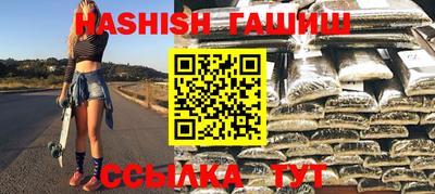 Альфа ПВП Аргун