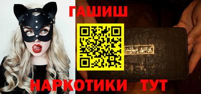 Альфа ПВП Аргун