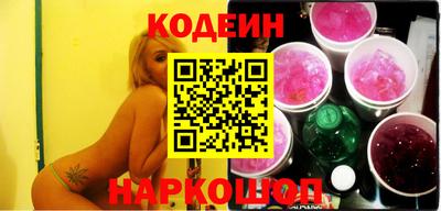 Альфа ПВП Аргун