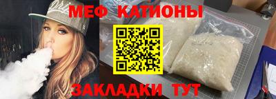 Альфа ПВП Аргун
