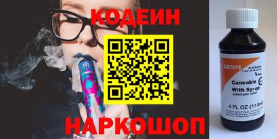 Альфа ПВП Аргун