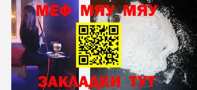 a pvp Апрелевка