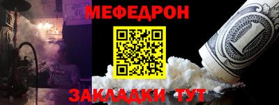 a pvp Апрелевка