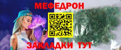 Альфа ПВП Аргун