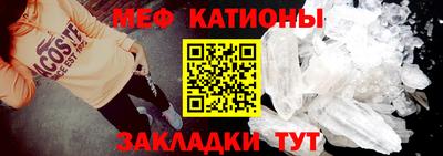 кокаин премиум Апшеронск